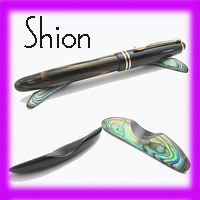 モンブラン No.84 Meisterstück - モンブラン｜Pen Cluster