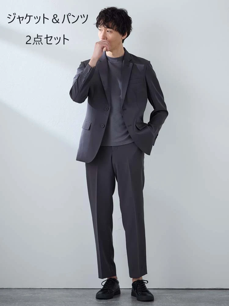 C．グレー 【上下セット】ライトセットアップ ブラック/グレー