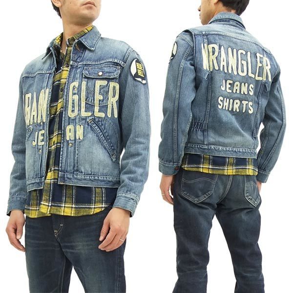 ラングラー ブルーベール 11MJZ チャンピオンジャケット WM1791-936