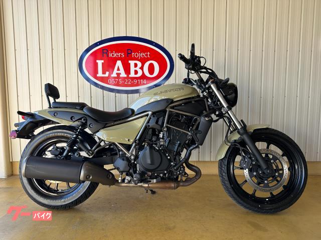 カワサキ エリミネーター400プラザエディション パールサンドカーキ