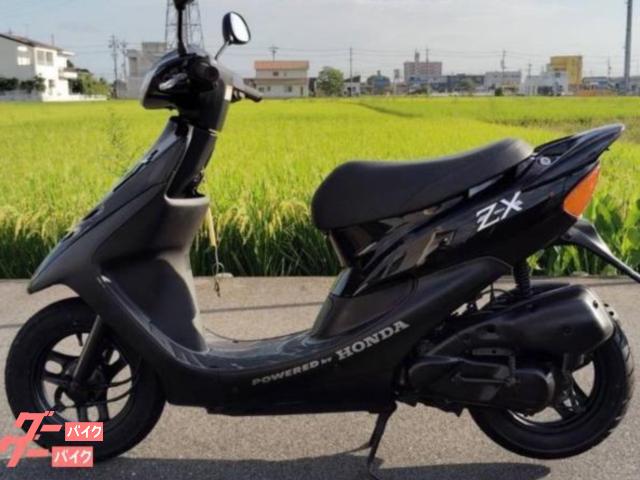 グーバイク】キャブ・2スト・「ライブdio zx(ホンダ)」のバイク検索