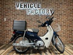 グーバイク】初度登録年 : 2017年以下・「スーパーカブ」のバイク検索