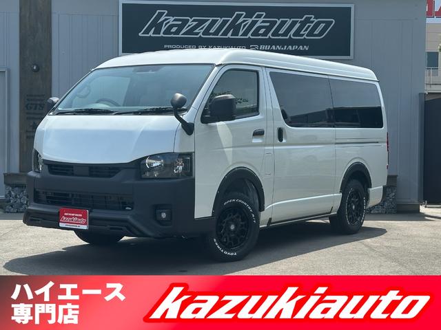 トヨタ純正 ハイエースワゴン 片側パワースライド スマートキー 令和7