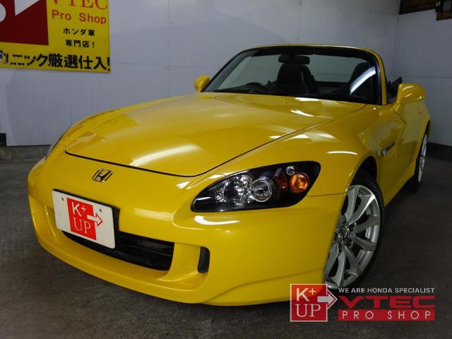 ホンダ S2000 ベースグレード フルノーマル 黒内装 禁煙車 純正