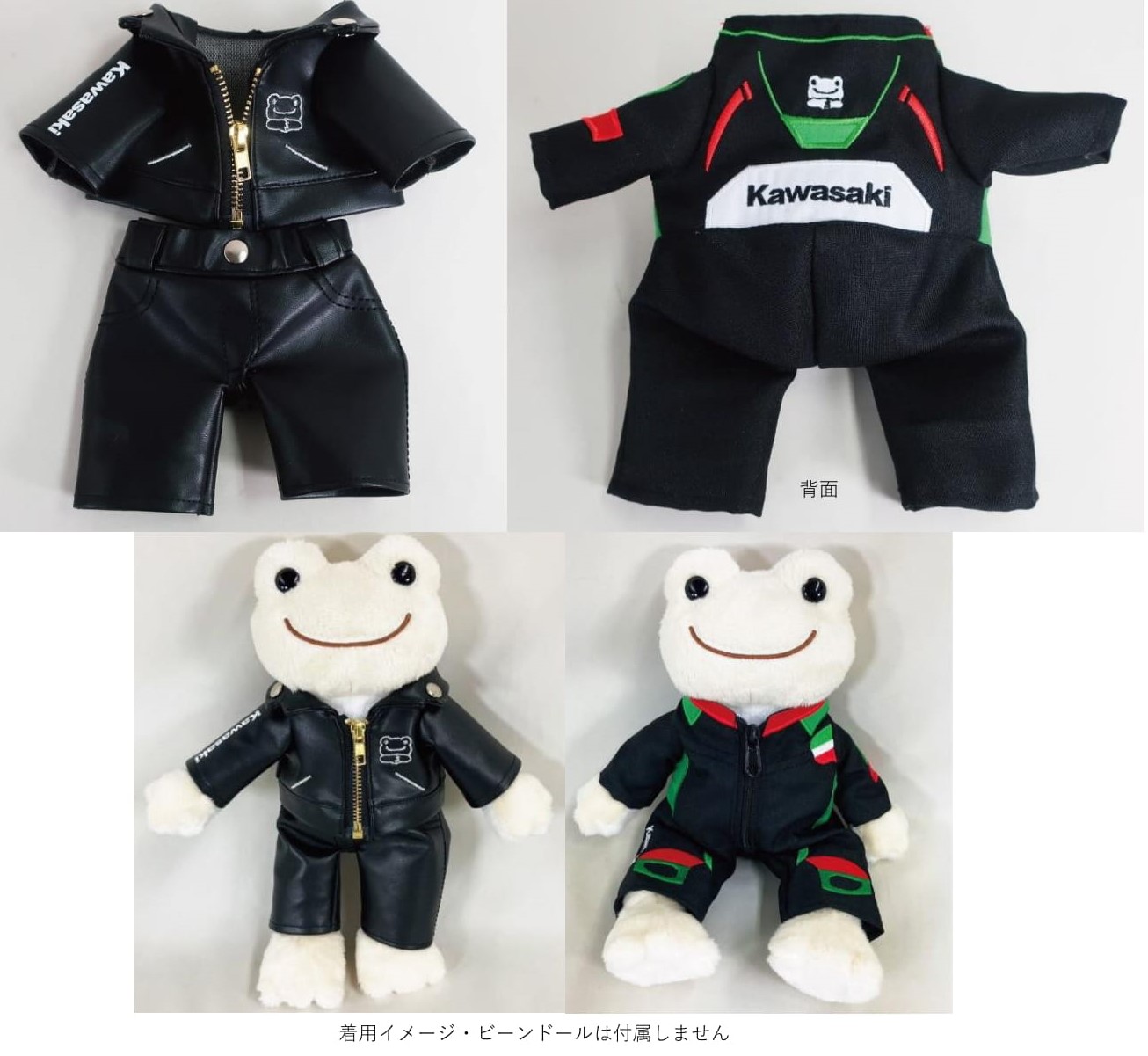 かえるのピクルス pickles home