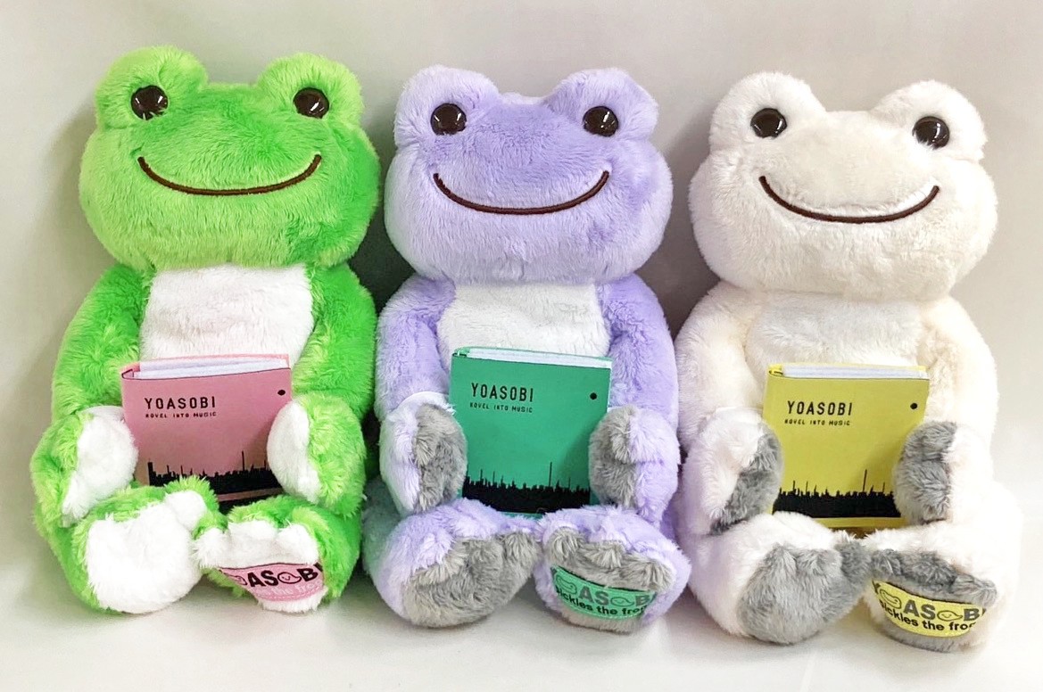 かえるのピクルス pickles home