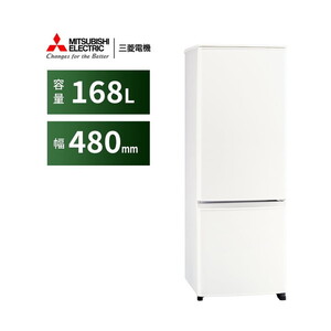 SHARP SJ-PD28J-T アコールブラウン [冷蔵庫 (280L・右開き)] | 激安の