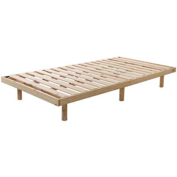 ホームテイスト ピエルナ 総檜脚付きすのこベッド シングル (ベッド