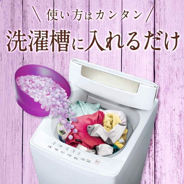 P&G レノアハピネス アロマジュエル ラベンダーブーケの香り つめかえ