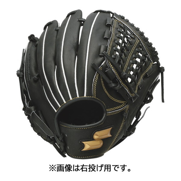 SSK グローブ 野球 軟式 BHG-460 B-Holic Selection SSK グローブ 野球
