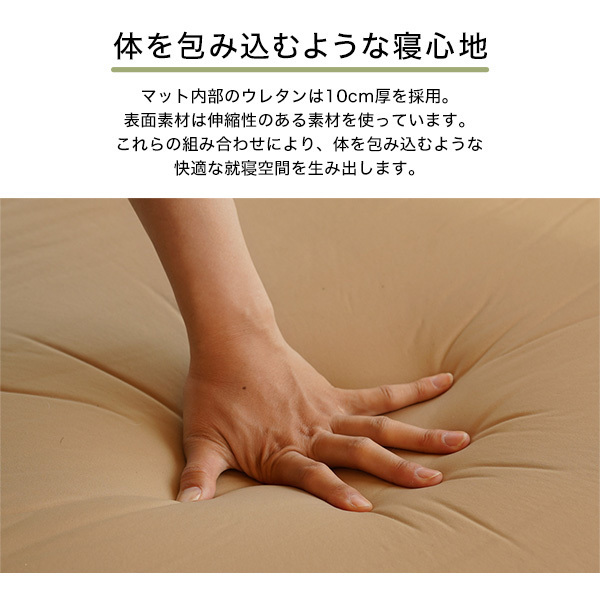 DOD CM1-649-TN タン ソトネノキワミ S [キャンプマット] | 激安の新品