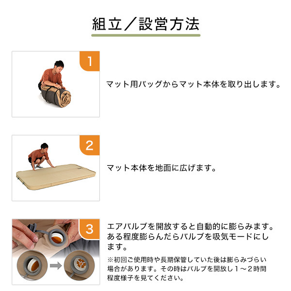 DOD CM1-649-TN タン ソトネノキワミ S [キャンプマット] | 激安の新品