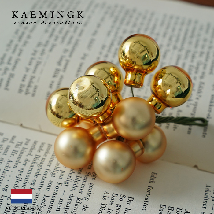 クリスマスツリー オーナメント ボール 北欧 KAEMINGK (カイミング