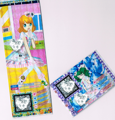 プリパラ】アイドルタイムグランプリ 時のスカート大会について 随時