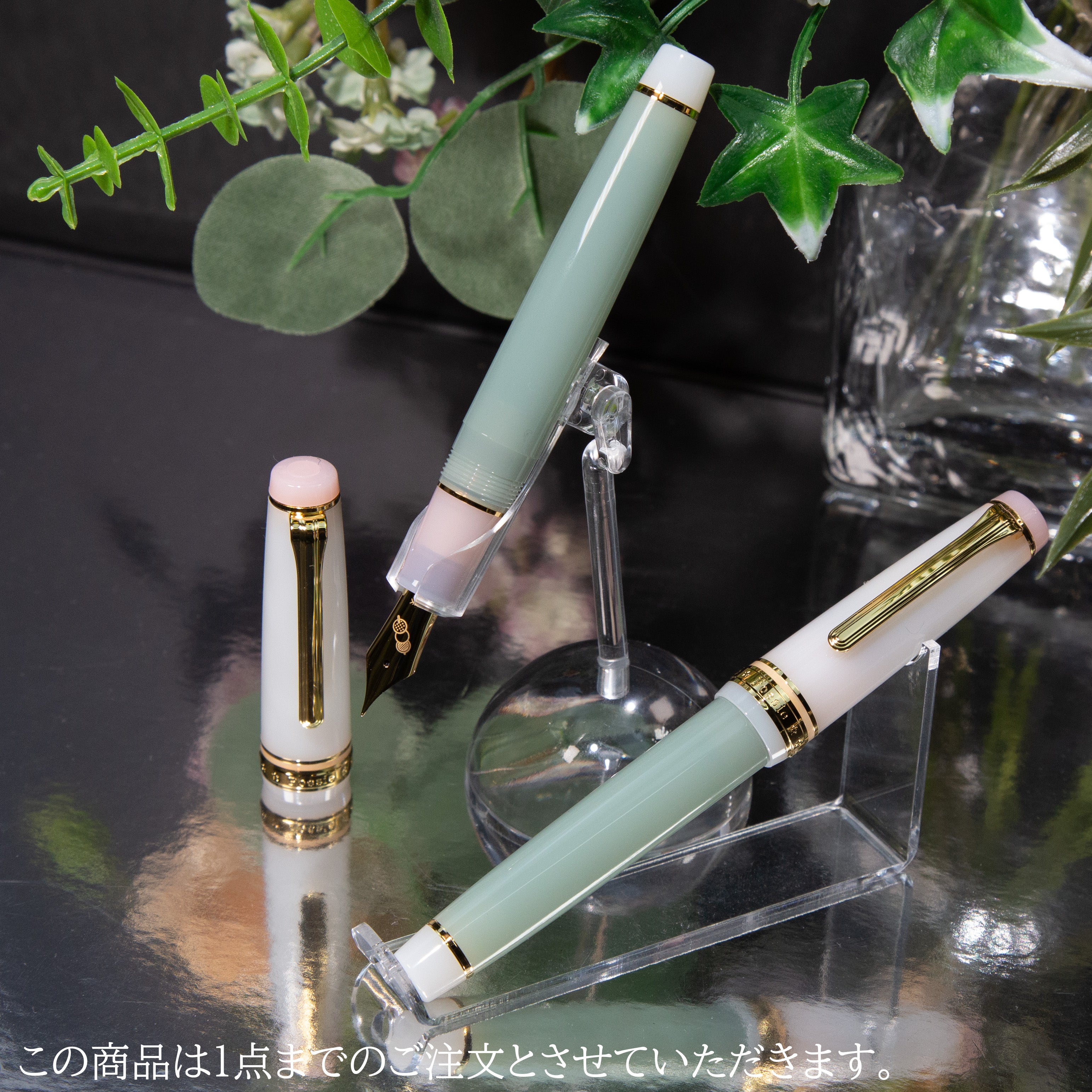 Poesieオリジナル セーラー 万年筆 三色団子 – Poesie文具