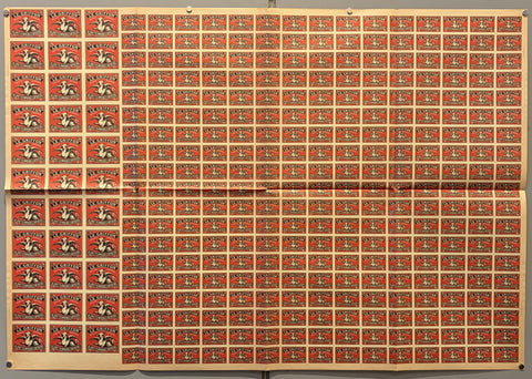 Musée de la Publicité Savignac #2 – Poster Museum