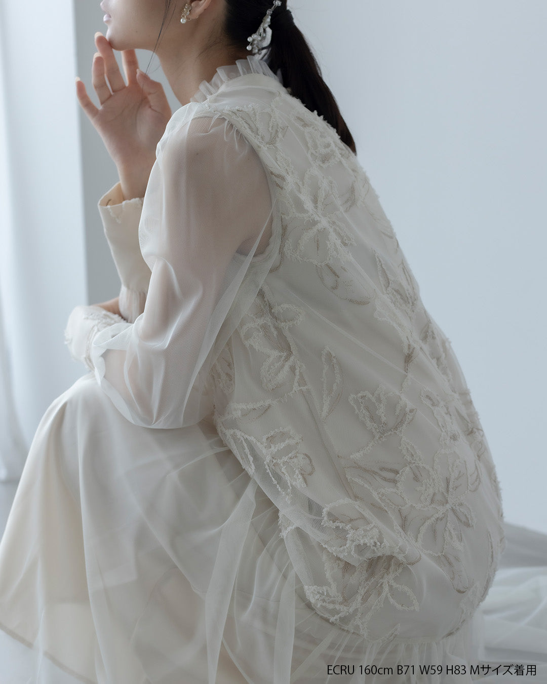 フェザーフラワーチュールドレス 25280 Dorry doll ドリードール