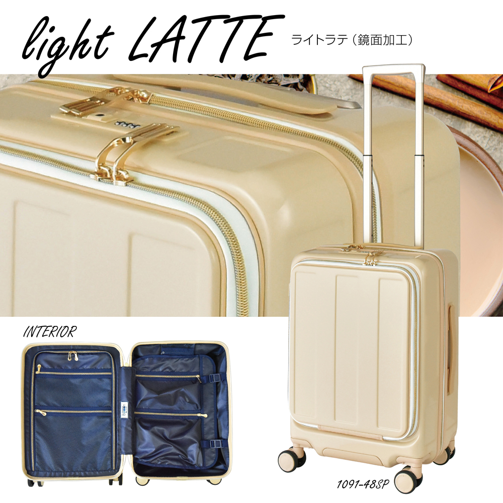 プラスワン スーツケース Advance Booon Zip（アドヴァンスブーン