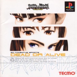 DEAD OR ALIVE - (NTSC-J)