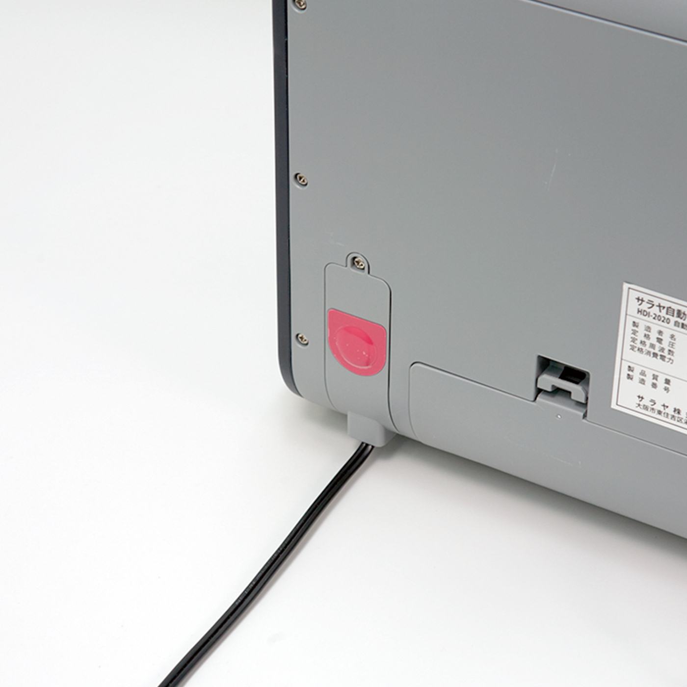 HDI-2020 自動ドア連動ユニット付 | HDI-2020 | 製品情報 | サラヤ業務