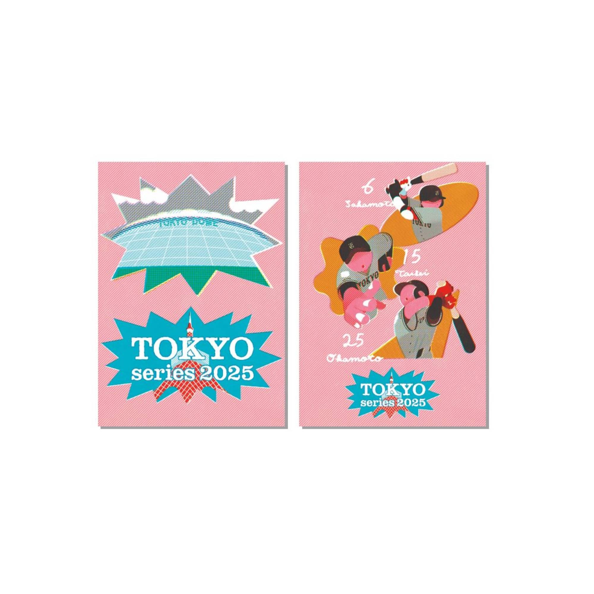 TOKYOシリーズ開催記念グッズを販売 | 読売ジャイアンツ（巨人軍）公式