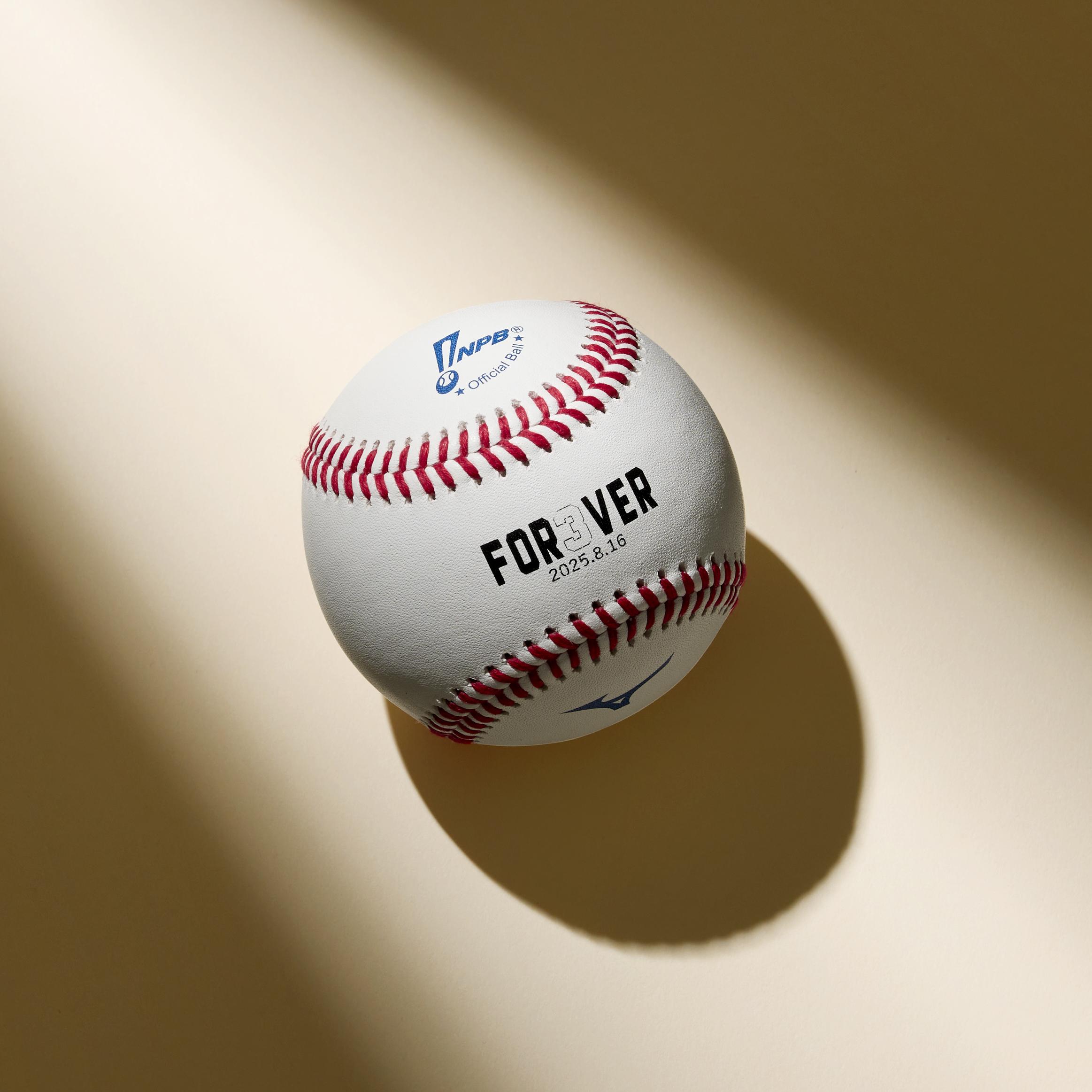 長嶋茂雄 グッズセット 16点 長嶋茂雄 グッズセット 16点 野球