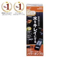 デュアルクリーンフリー DC-4560[幅45～60cm水槽用上部式フィルター