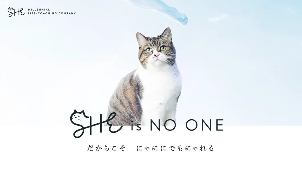 2月22日だけじゃない！？ 猫にまつわるキャンペーン&CM広告10事例