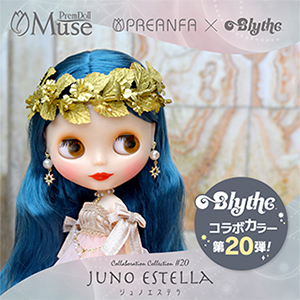 最新情報】ジェルネイル｜プリジェル