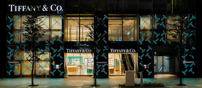 ティファニーが贈る2020年ホリデーキャンペーン『Tiffany Holiday