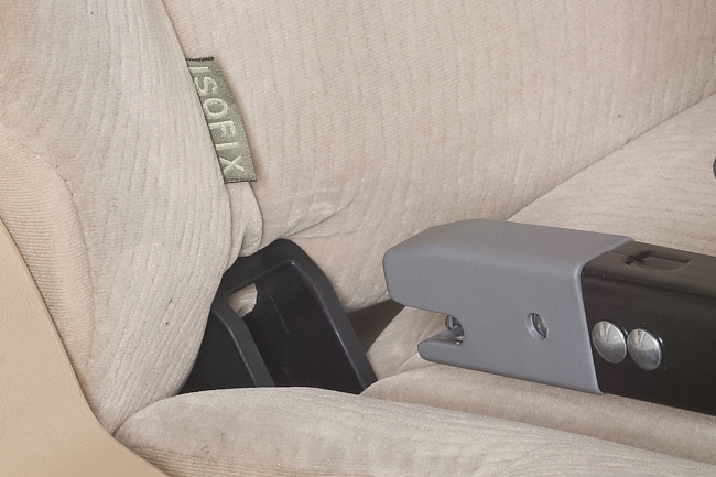 ISOFIX対応チャイルドシート、RECARO Start iZ（レカロスタートアイゼ