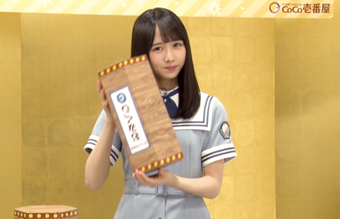 本日公開″ 日向坂46メンバーが、ガチ抽選！「X'mas＆NewYearポスター