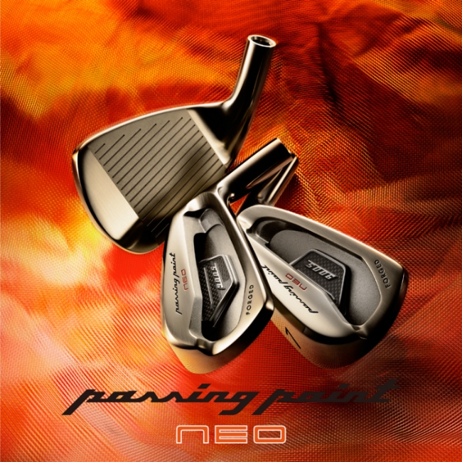 三浦技研 PP-9005 #5〜7(3本セット) モーダス105S イオミック 三浦技研