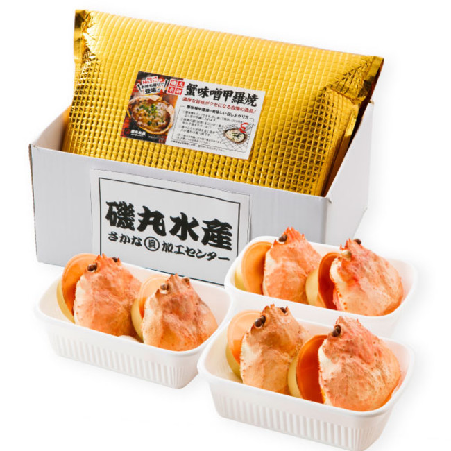 お店の「旨い」をご自宅で” 【磯丸水産】の公式オンラインショップが