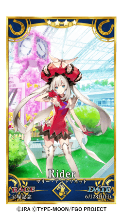 JRA、ファン待望の初コラボ！『Fate/Grandprix Order in 宝塚記念』が