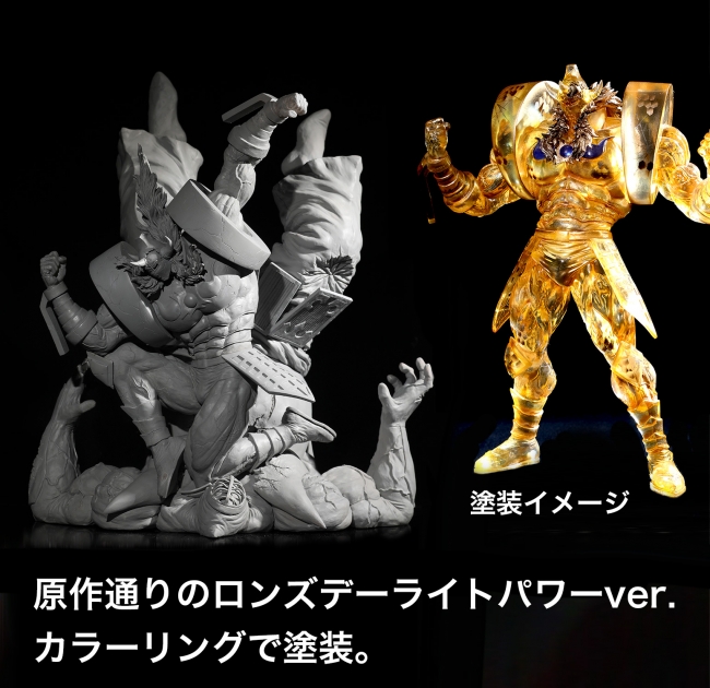 スパイスシード 悪魔将軍 神威の断頭台 SpiceSeed キン肉マン スパイス