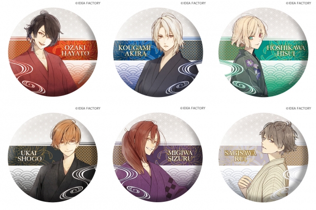 オトメイトの人気作『ニル・アドミラリの天秤』ハズレなしのオンライン