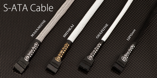 Brise AudioはPCオーディオ用途に特化した高品位ケーブルを発売します