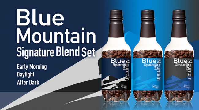 これまでにない最上級のブルーマウンテンブレンド COFFEE HUNTERS