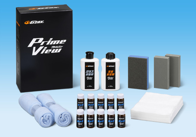 G'ZOX プライムビュー』新発売 | 株式会社ソフト99コーポレーション