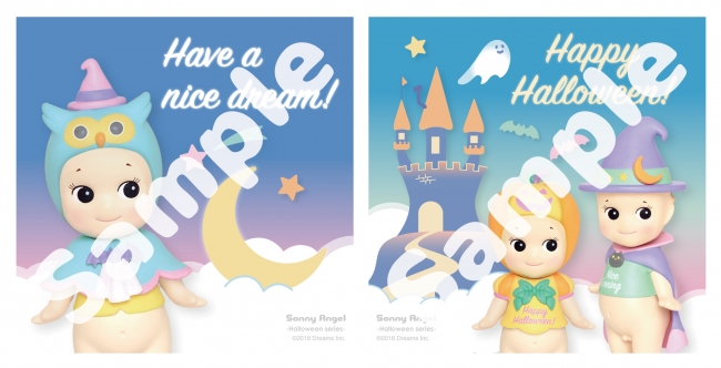 期間限定配信】SNSスタンプ画像がもらえる！ソニーエンジェル