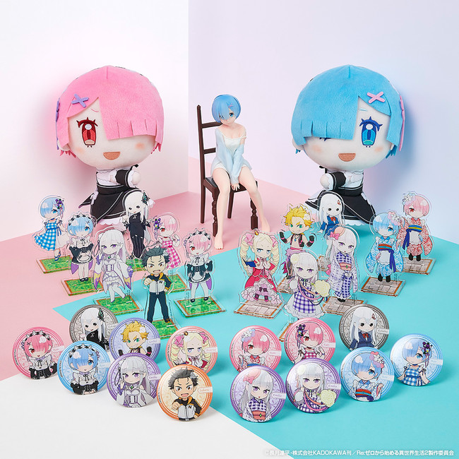 ナムコでしか手に入らない「レム」の限定フィギュアが登場!!『Re:ゼロ