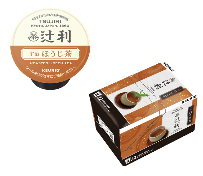 新発売】全米No.1シェアのカプセル式コーヒー＆ティーマシン「KEURIG