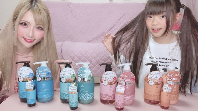 ISMサロンクオリティーヘアケアシリーズのアンバサダーに人気YouTuber