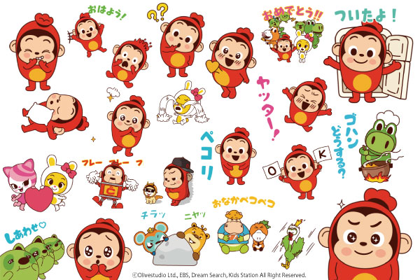 全国からおさるさん大集合！「さるコン」がスタート！アニメ放送中の