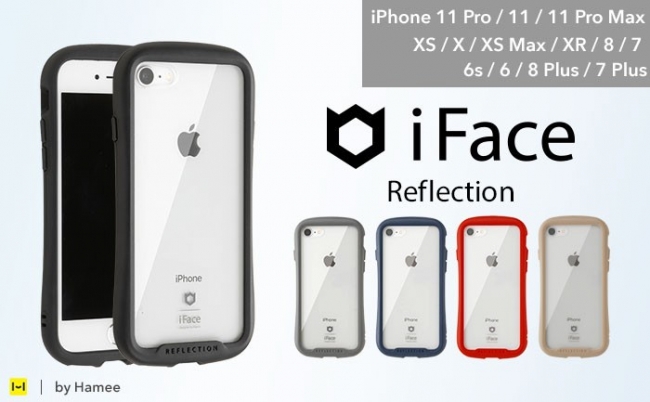 透明なガラスが美しい「iFace Reflection（リフレクション）」から