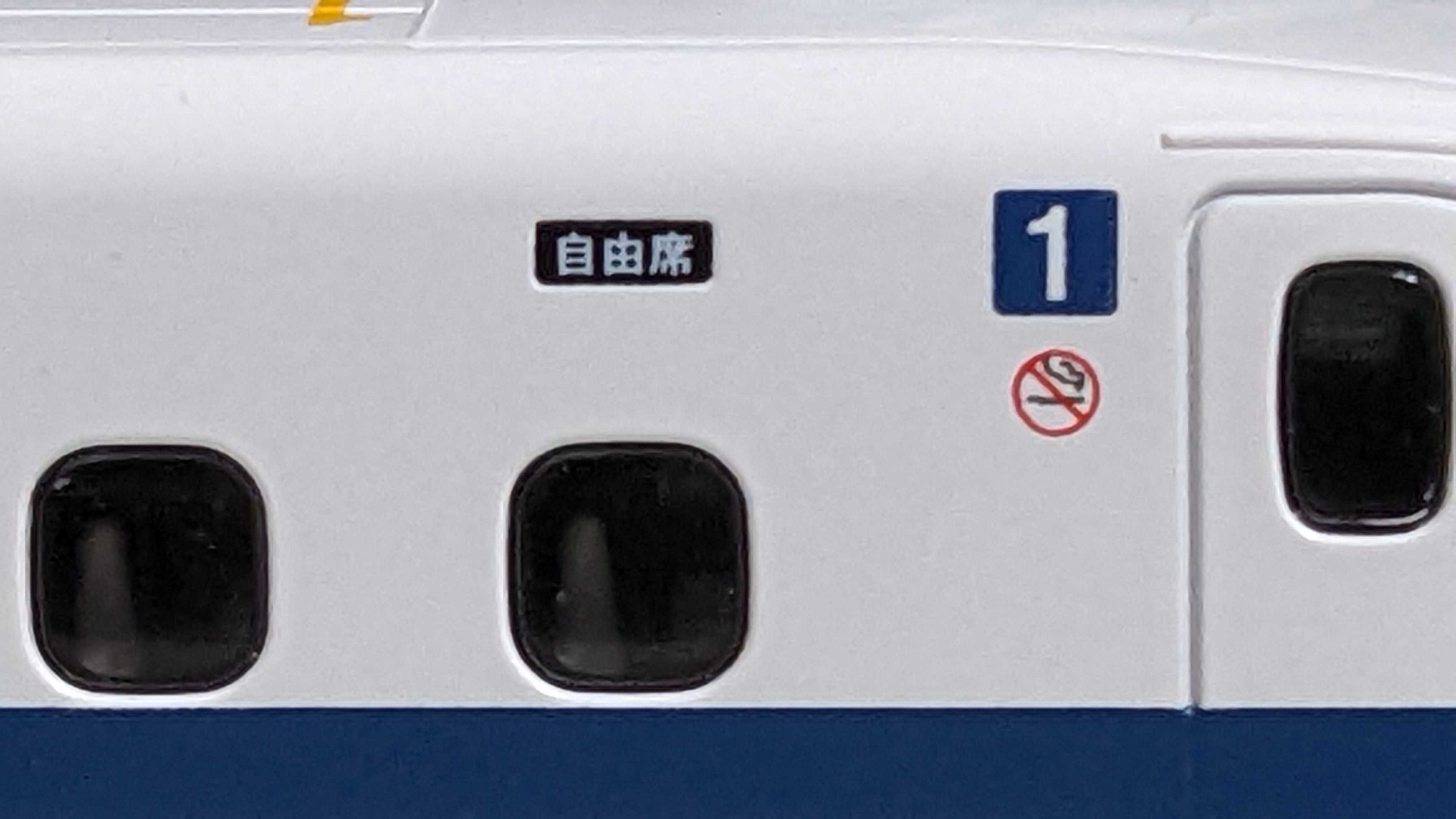 🔴入線 kato 10-1174/1175/1176 N700A 新幹線[のぞみ]16両G3編成 JR