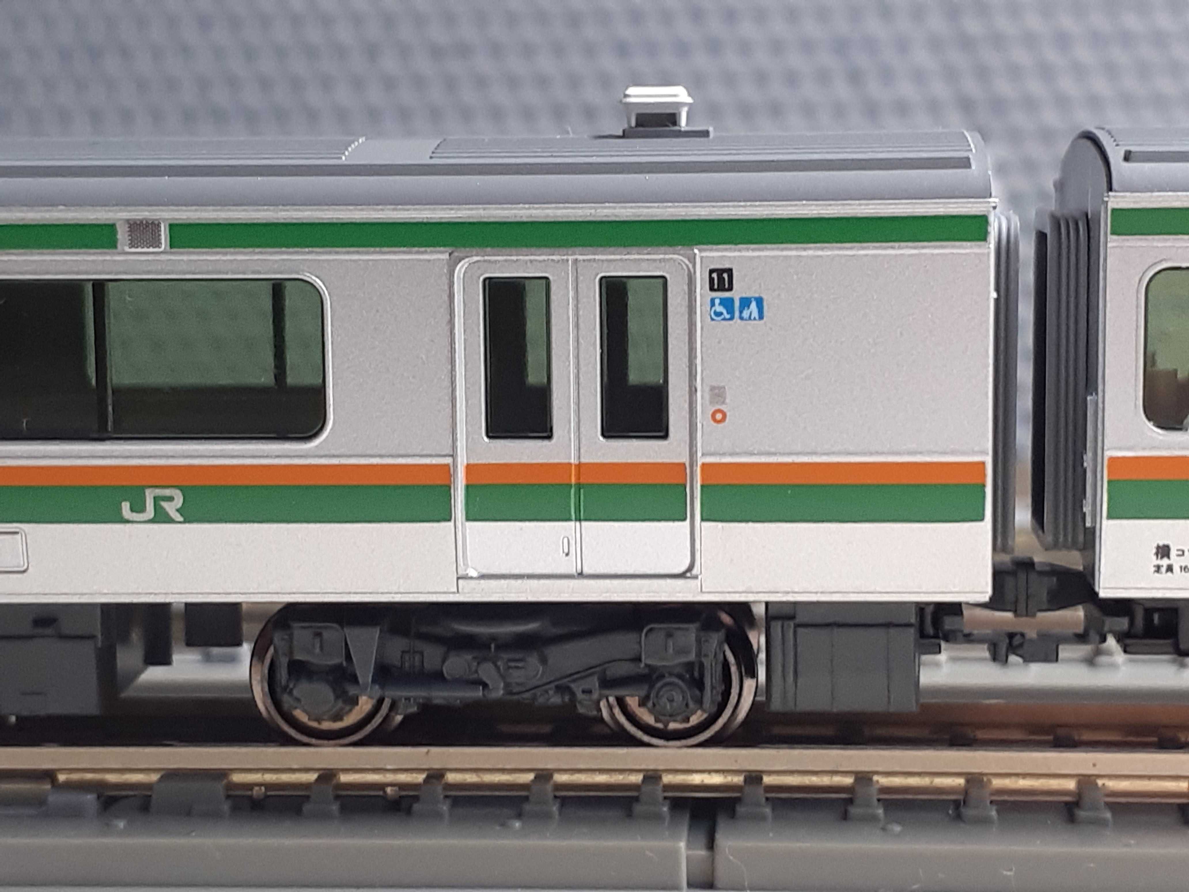 🔴入線 Kato 10-1270 E233系3000番台 東海道線・上野東京ライン付属