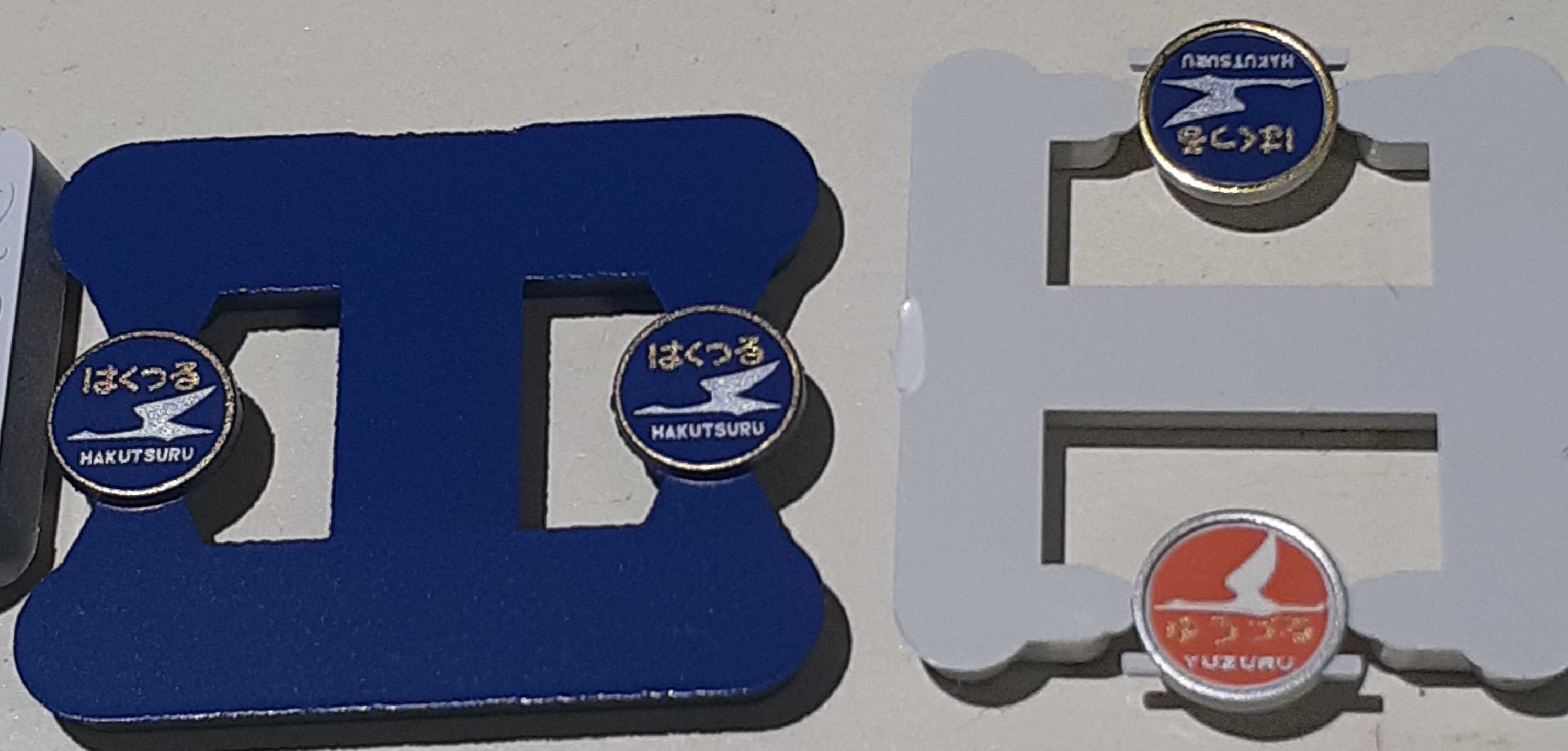 🔴入線 Kato 10-1518 20系寝台特急｢ゆうづる・はくつる｣ 8両基本ｾｯﾄ