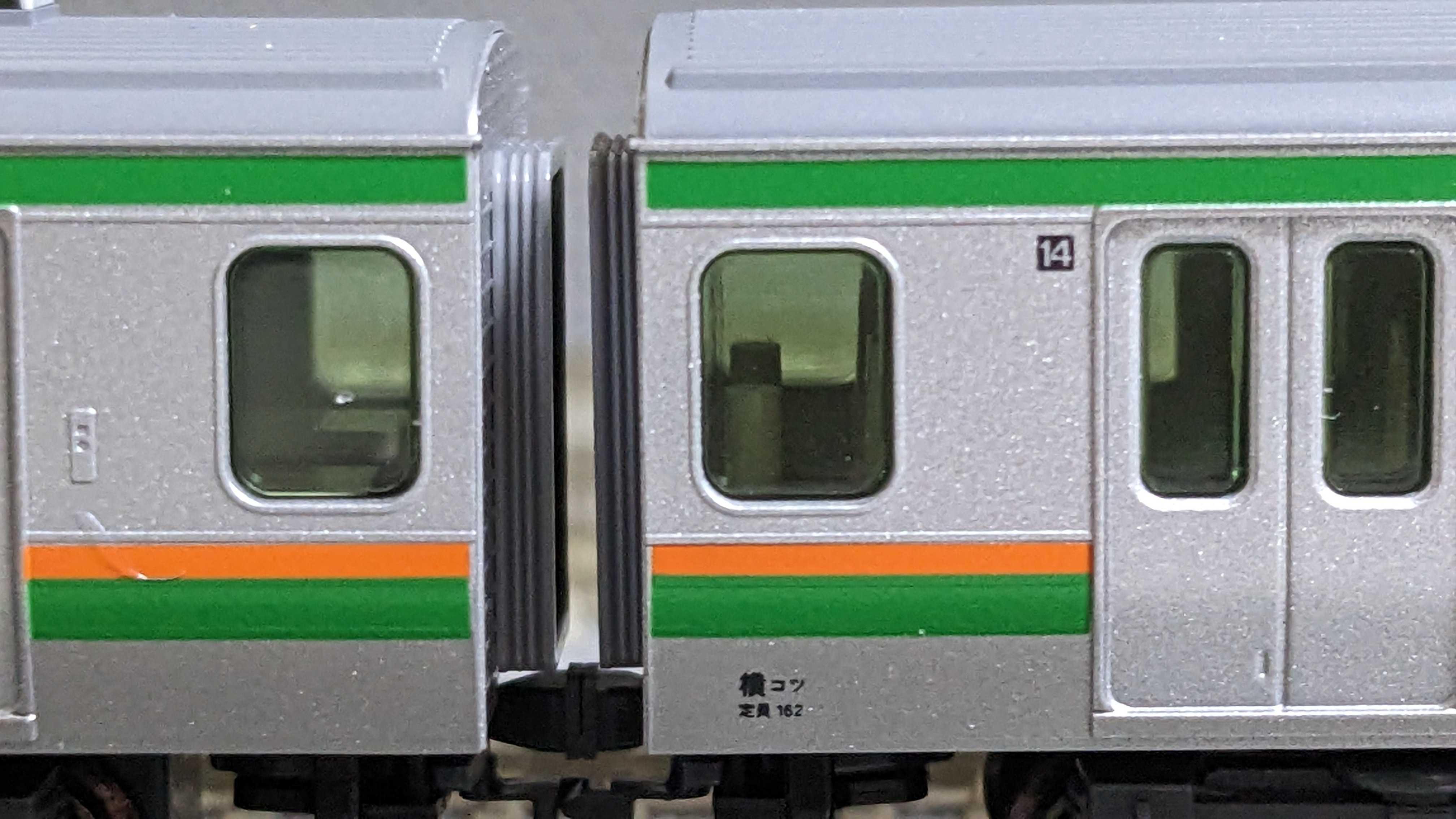 🟣kato 10-522 E231系 東海道線•湘南新宿ライン 付属編成5両ｾｯﾄS-16